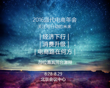 土豆豆角乱炖做法